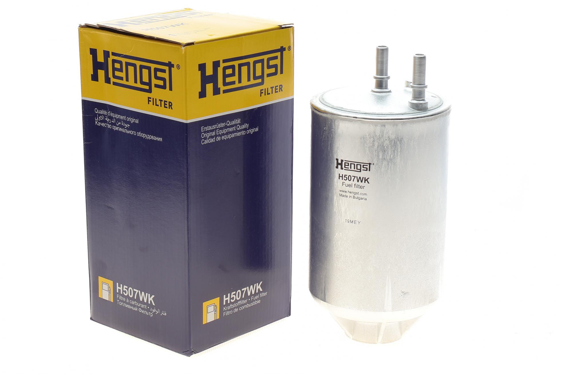 H507WK HENGST FILTER